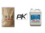 固体粉末抑尘剂与生物抑尘剂优势对比